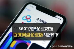 稳步回升？切尔西近11场各项赛事常规时间不败，战绩5胜6平